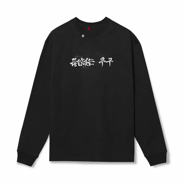 ASRV Long Sleeves Men Tech Essential Relaxed Long Sleeve Black 034brush Stroke034