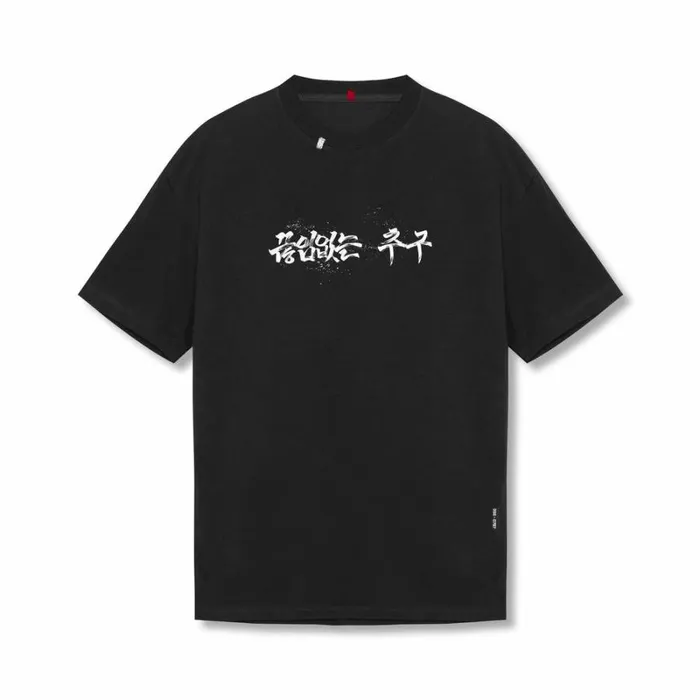 ASRV Short Sleeves Men Tech Essential Relaxed Tee Black 034brush Stroke034